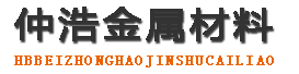 深圳防腐保温钢管,深圳保温钢管厂家,深圳热力保温管道